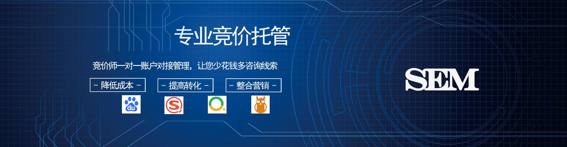沧县渠道开户返点